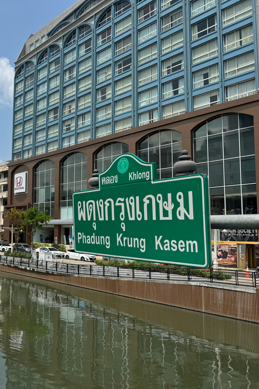 Walking Tour in Bangkok - Inclusions and Exclusions