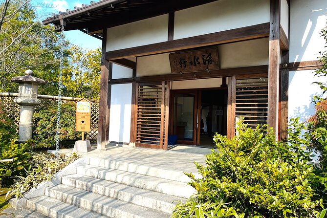 Walking Tour in Himeji Castle Garden and Aizome Indigo Dyeing - Departure and End Point