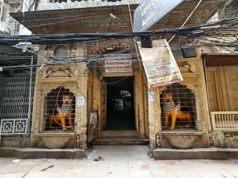 Walking Tour of Ghats and Streets of Varanasi - Walking Tour of Ghats and Streets of Varanasi