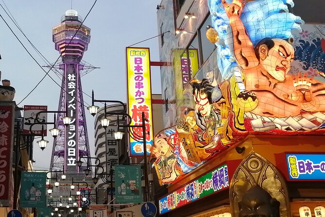 Walking Tour of Osakas 5 Must-See Sights, With Ramen for Lunch - Accessibility and Physical Fitness