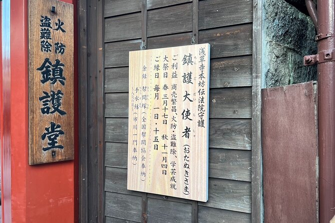 Walking Tour of Sensoji Temple and Surroundings in Asakusa - Cost and Additional Considerations