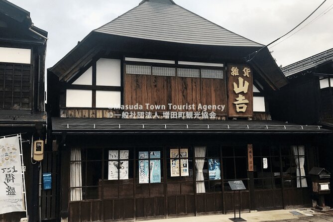Walking Tour of Wealthy Merchants Storehouses in Akita - Meeting and End Point