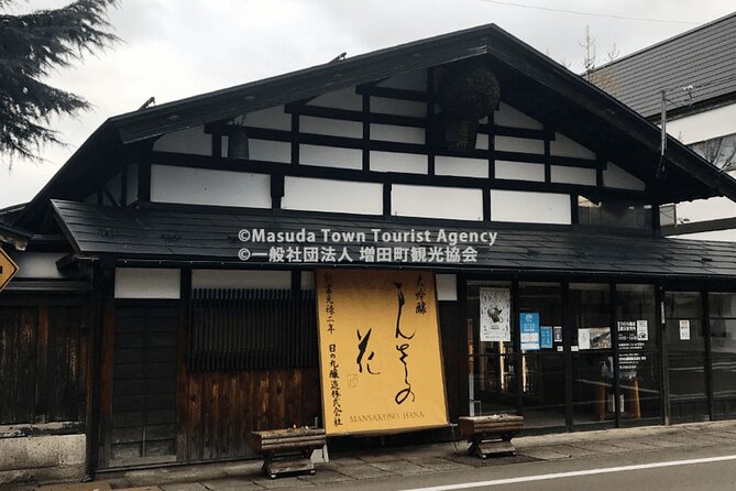 Walking Tour of Wealthy Merchants Storehouses in Akita - Tour Duration and Schedule