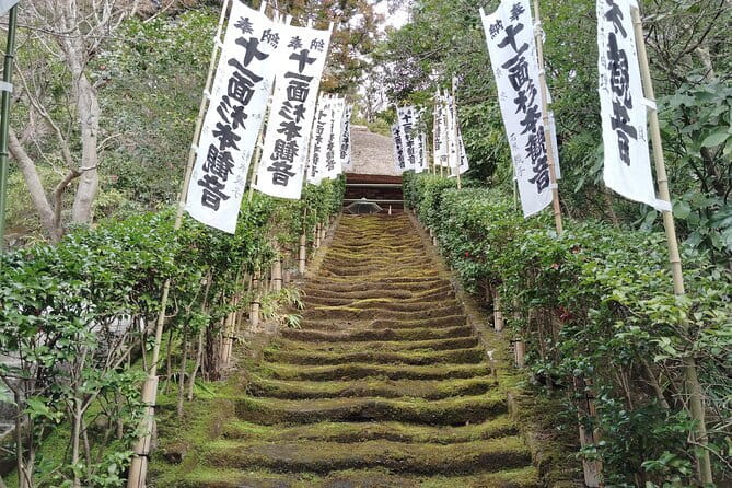 Walking Tour to Two Shrine and Temple in Kamakura - Kamakura Station Meeting Point