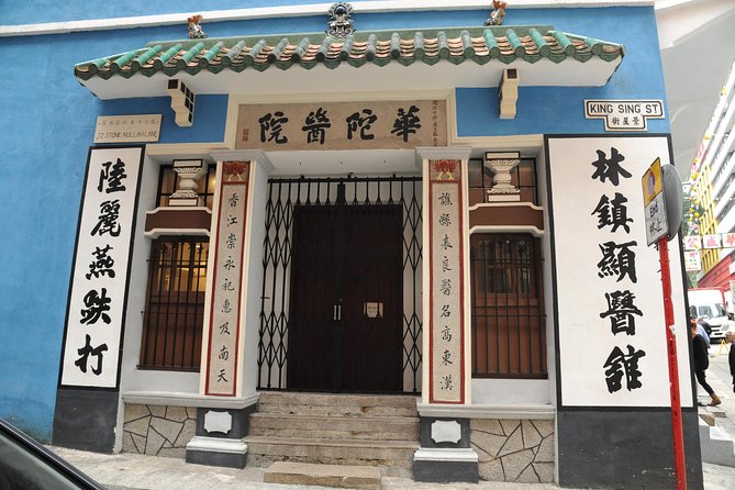 Wan Chai Walking Tour: Exploring the Old Hong Kong - Vibrant Street Markets and Vendors