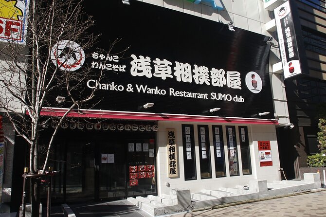 Watch Traditional Japanese Sumo in Asakusa With Enjoy Chanko Nabe - Enjoying Chanko Nabe