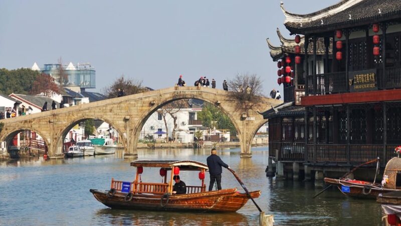 Watertown Shanghai: A Fusion of Cuisine, Culture & History - Travel Time