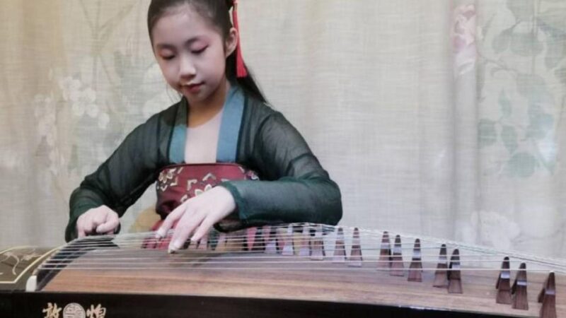 Wear Hanfu and Play Guzheng - Key Points