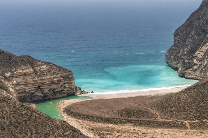 West Salalah, Al Mughsail Beach, White Beach, Frankincense Tree (Half Day Tour) - Pickup and Accessibility