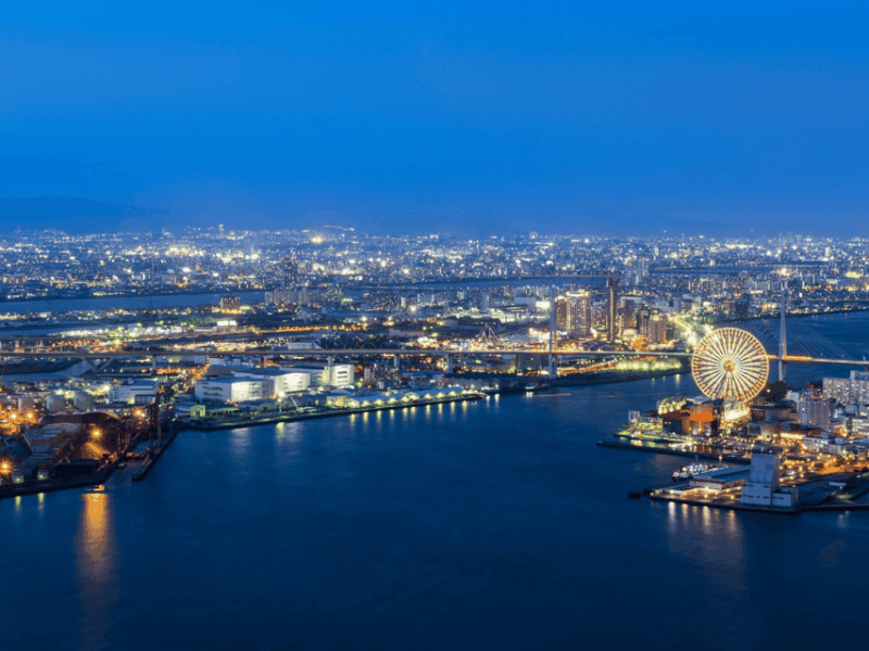 What to See in Osaka a Self-Guided Audio Tour in English - Key Points