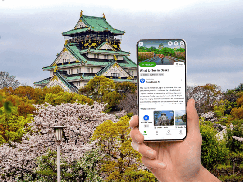 What to See in Osaka a Self-Guided Audio Tour in English - Floating Garden Observatory