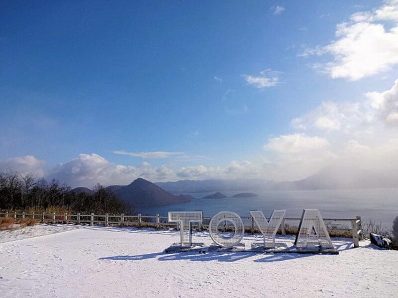 Winter Hokkaido Day Tour Sapporo to Noboribetsu, Lake Toya - Itinerary Highlights