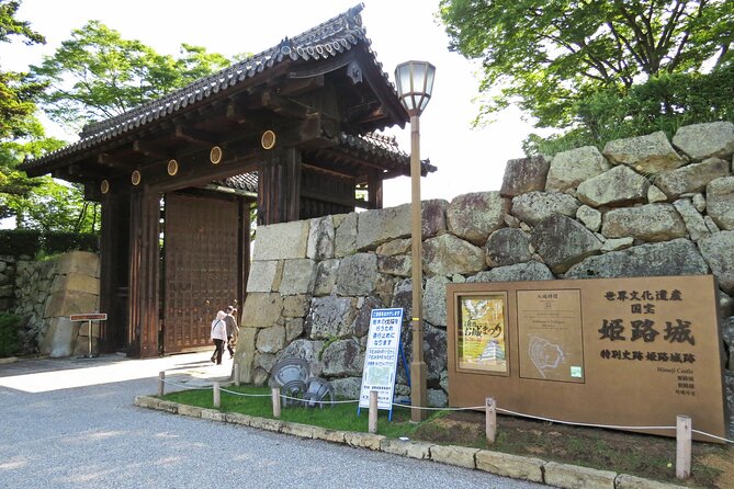 World Heritage Himeji Castle &Traditional Sake Breweries Tour - Sake Tasting Experience