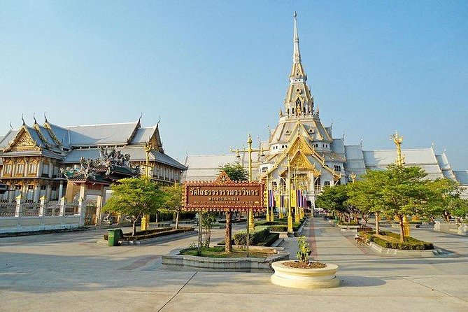 Worlds Biggest Ganesha & Temple of Upside Down BAT - Pickup Information