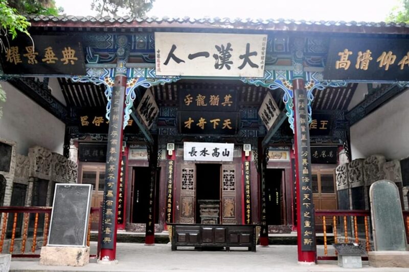 Wuhou Shrine Cultural Tour - Transportation and Pickup