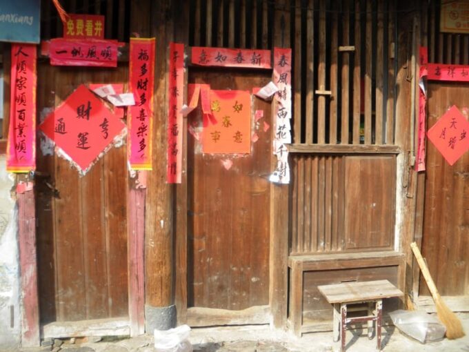 Xiamen: Nanjing Tianluokeng Hakka Cluster 1-Day Trip - Booking and Cancellation