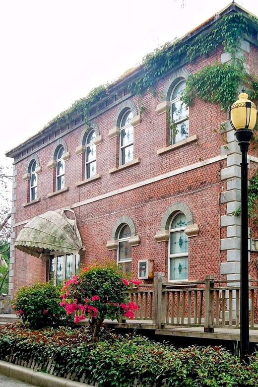 Xiamen: Private City Highlights Tour With Gulangyu Island - Inclusions