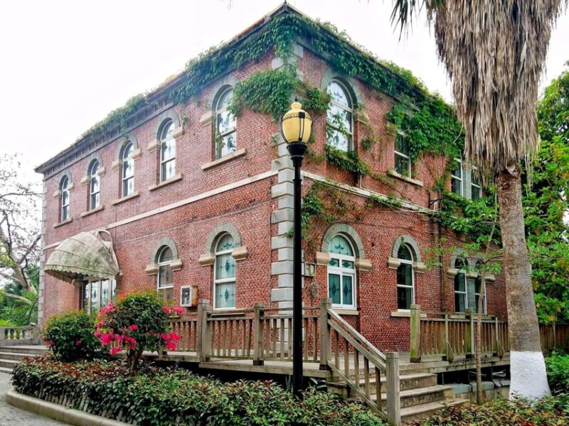 Xiamen: Private City Highlights Tour With Gulangyu Island - Important Information