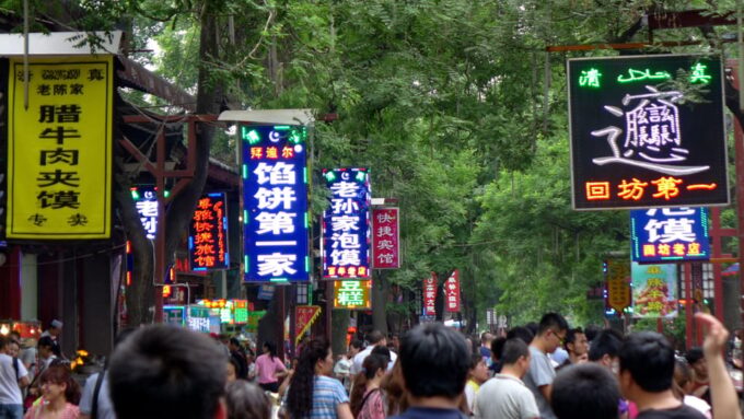 Xian: 1-Day of Terracotta Army and Muslim Quarter - Terracotta Army Museum