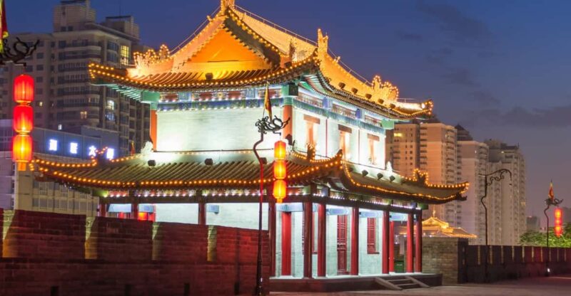Xian: City Wall Electronic Ticket With E-Guide - Key Points