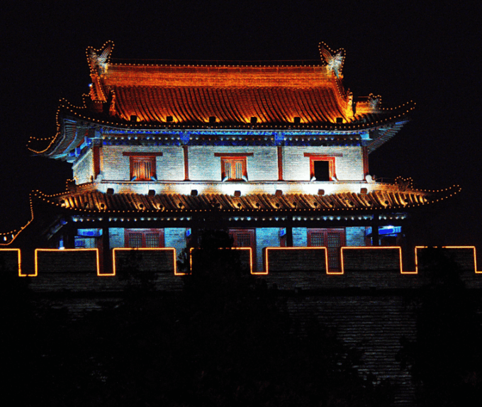 Xian: City Wall Electronic Ticket With E-Guide - Prohibited Items