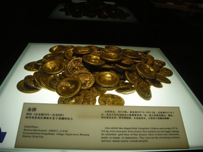 Xian Full-Day Private Ancient Culture Tour - Key Attractions