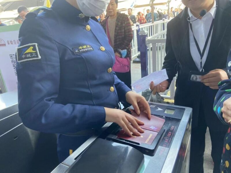 Xian: Guided Terracotta Army Bus Tour or Ticket Only Option - Meeting Point
