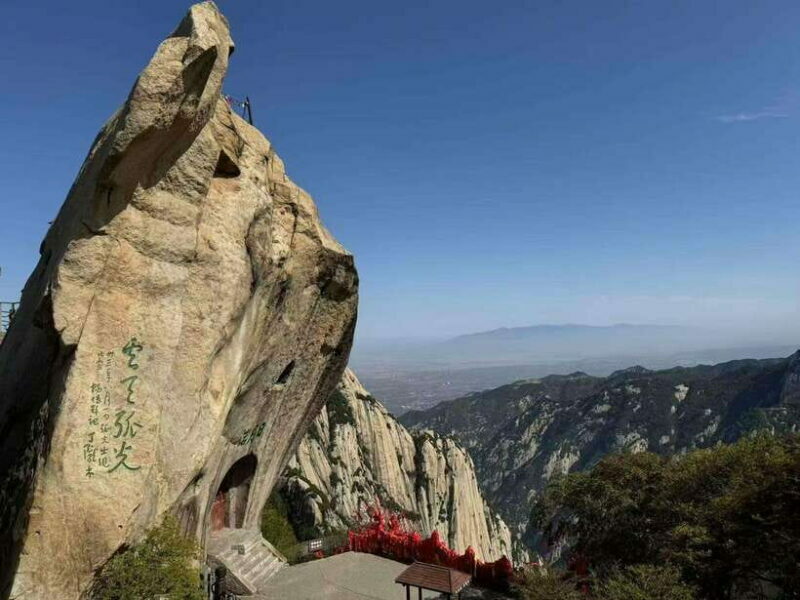 Xi'an: Hua Shan Mountain Private day Tour - Key Points