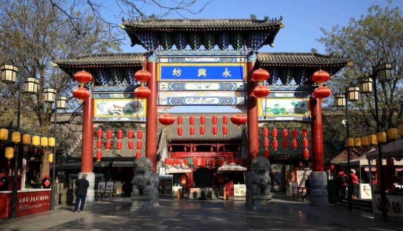 Xian Terracotta Warriors and City Wall Private Day Tour - Inclusions