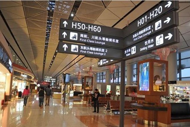 Xian Xianyang Airport Transfer Hotels - Booking Details