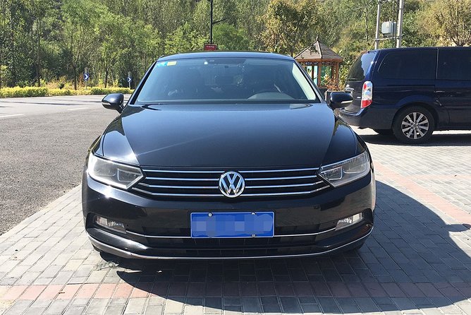 Xining Caojiabao Airport Chauffeur Transfer Review - Key Points
