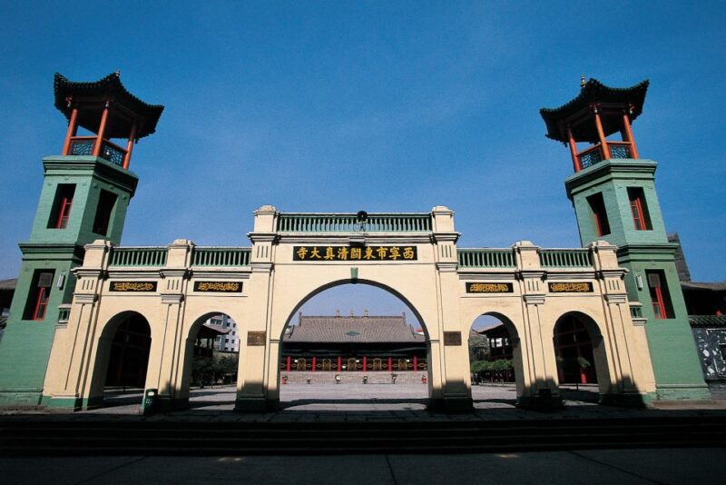 Xining Private Day Trip - Included Services