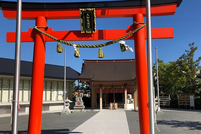 Yakitori Tour - Whats Included and Excluded