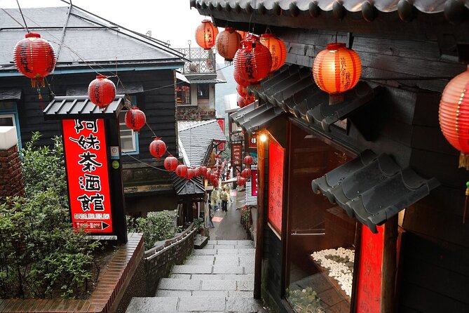Yehliu, Jiufen & Pingxi Day Tour From Taipei - Yehliu Geopark Exploration