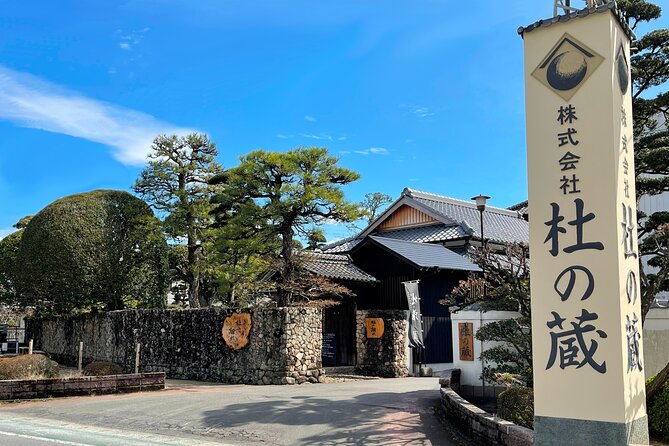 YokaBus Heritage in a Cup of a Yame Tea & Sake Tasting Expedition - Tasting the Flavors of Yame Tea