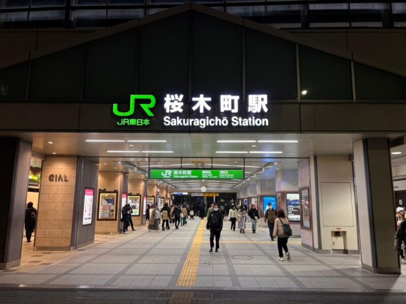 Yokohama 1.5 H Night View and Shopping Tour in Minatomirai - Key Points