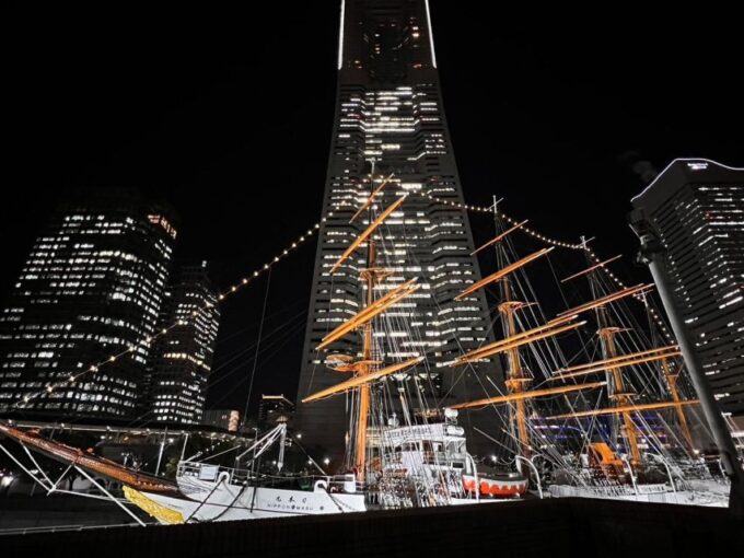 Yokohama 1.5 H Night View and Shopping Tour in Minatomirai - Meeting Point and Directions