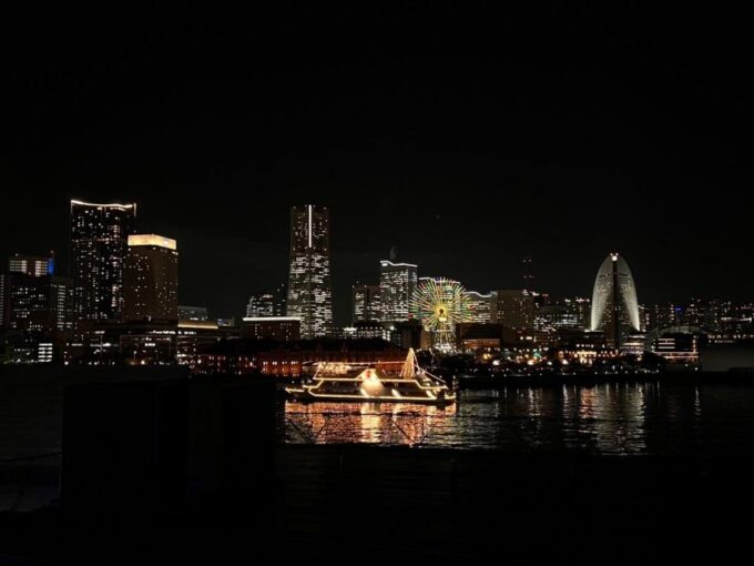 Yokohama 1.5 H Night View Walking Tour in Minatomirai - Frequently Asked Questions