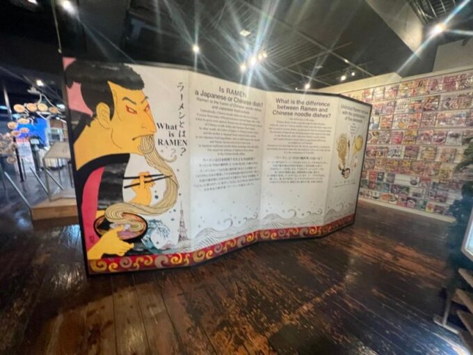 Yokohama Area Ramen Museum Guided Tour - Showa-Retro Atmosphere