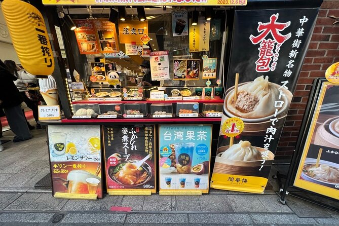 Yokohama Chinatown Eat and Walking Tour - Accessibility