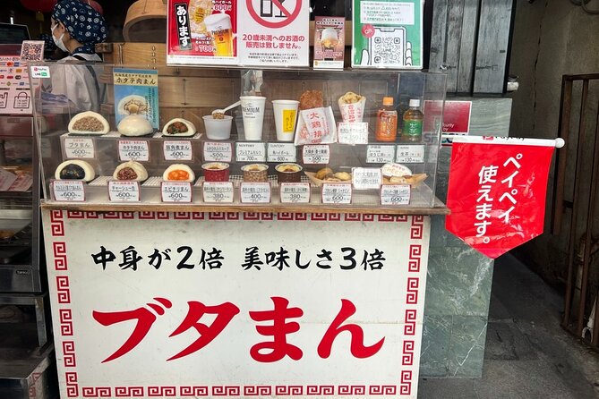 Yokohama Chinatown Eat and Walking Tour - What to Expect