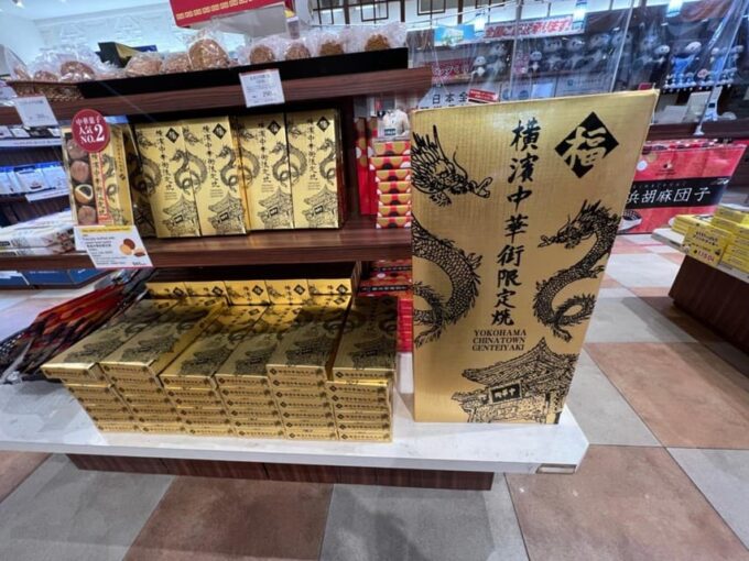 Yokohama Chinatown Eat and Walking Tour - Memorable Moments