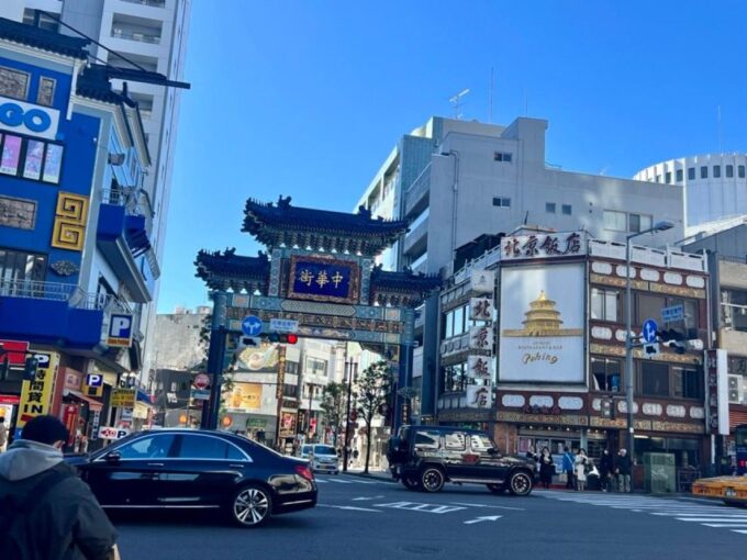 Yokohama Chinatown Eat and Walking Tour - Guided Tour and History