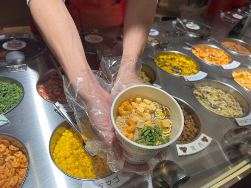 Yokohama Cup Noodles and Ramen Museum Tour in Japan - Cupnoodles Museum