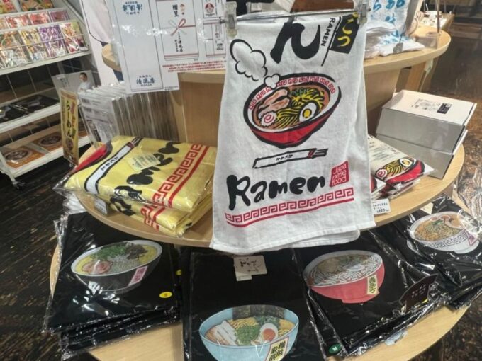 Yokohama Cup Noodles and Ramen Museum Tour in Japan - Booking Details