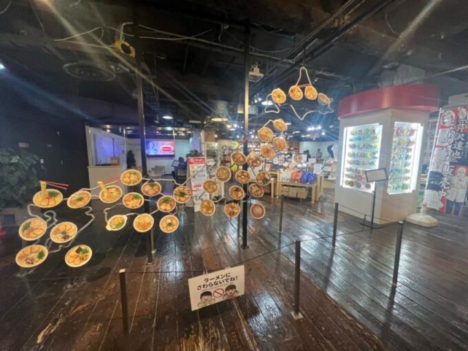 Yokohama Cup Noodles and Ramen Museum Tour in Japan - Duration and Cost
