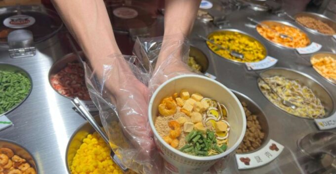 Yokohama: Cup Noodles Museum Tour With Guide - Duration and Group Size