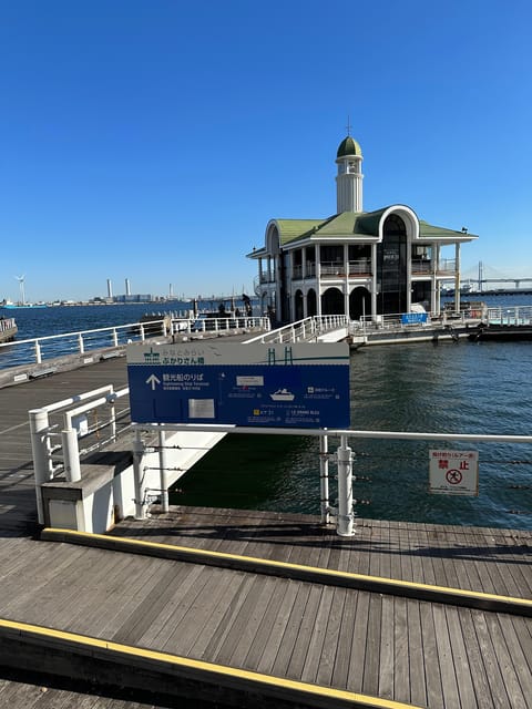 Yokohama: Family Tour With Manhole Covers & Vehicles - Rinko Park