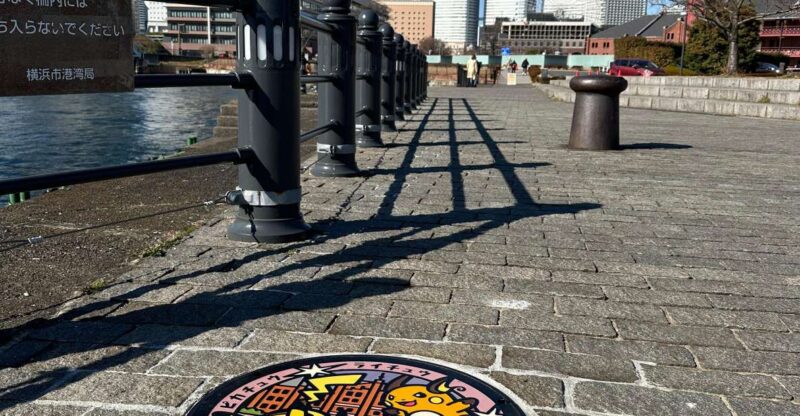 Yokohama: Family Tour With Manhole Covers & Vehicles - Key Points