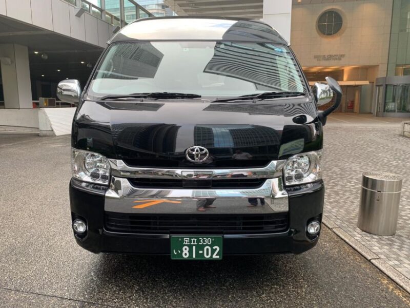 Yokohama Port: Private Transfer To/From Tokyo/Hnd Airport - Service Inclusions